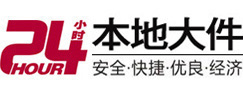 师宗大件起重吊车出租有限公司 
